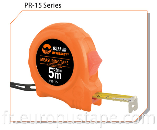 Pr 15 Series